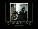 DEAR MY FRIEND / SONIC DRAGOLGO(2012)