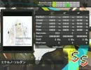 【DTXManiaXG】エテルノ・ソルダン