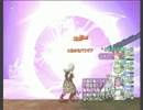 パラ50