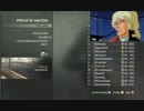 【XBOX】NiCoD5　TIME3　D部屋にぬめりと参戦　ジャガノサボ！