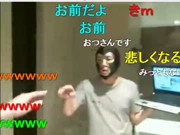 20121110 暗黒放送Ｑ　ホテルから謝罪放送 2/2