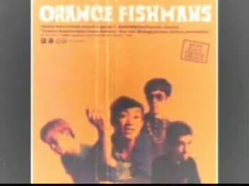 Fishmans - 夜の想い