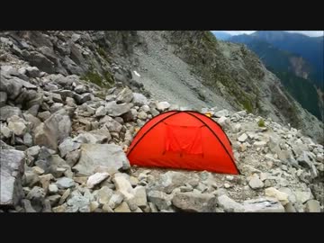 キャンプってアウトドアマンっぽくていいよね　22泊目