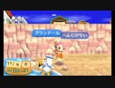 とびだせ どうぶつの森 トリコロ村スナップ集pt.2 　11/8昼～11/9