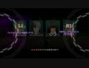 【TOX2】雑談スキット全集(2/2)