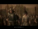 【俺が歴史を】決戦Ⅲ（上級者）を実況プレイ/第8話【変えてやる】