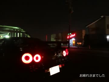 口下手もぐらさんのドライブ【その25】