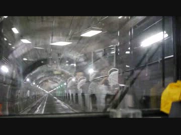 【前面展望】扇沢ー黒部ダム【トロリーバス】＋黒部ダムを徒歩