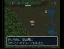 【バレ監督】12/11/08 3枠目 part5【風来のシレン】