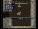 【バレ監督】12/11/08 3枠目 part6【風来のシレン】