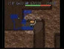 【バレ監督】12/11/08 3枠目 part7【風来のシレン】