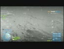 【BF3】強武器探して三千里【3話】