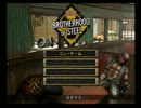 Fallout: Brotherhood of Steelをプレイ 【part00】