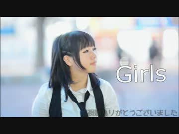 【Az.】　Girls　【踊ってみた】