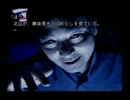 【THE 呪いのゲーム】最恐!?サウンドホラーノベル実況part.26
