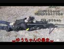 アニオタだってやってやんよ！！2012/11/4ＰＢＦいなべ