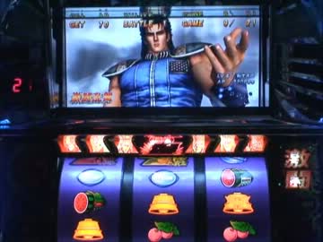 【北斗の拳】激闘乱舞 part 33