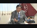 【自民党】いざ政治決戦へ【石破茂】2012.11.06