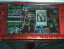 遊戯王タッグフォース5にて・・