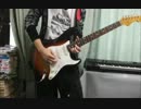 【オリジナル曲】Digi Rock Fire【インスト】