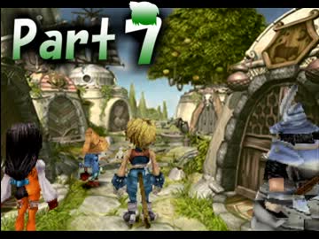 『FF９』を-ゆっくり-とプレイ《7》