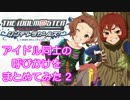 にょわー 物理 Nicozon