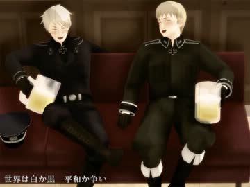 【APヘタリアMMD】芋兄弟×鐘を鳴らす【ドラマもどき】