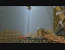 [minecraft] ピストンでTTの処理層を作ってみた 