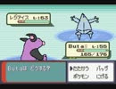 【実況】全部俺が描いたポケモンE part16