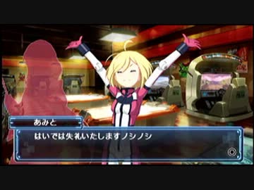 【GEB？】最後の挑戦（仮題）謝罪編+次回予告