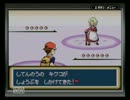 【ゆっくり実況】自由気ままにポケモンFR　part30