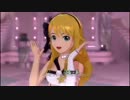 S4UでProject Fairyで癒される【shiny smile】