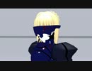 【MMD】 セイバーオルタ　テスト