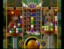 とってのDCプレイ動画 第71弾 [ぷらすぷらむ]その２