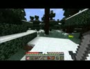 【Minecraft】厨二病がゆく！#2【ゆっくり実況】