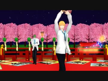 【MMD黒バス】黄瀬くんが千本桜を踊ってくれたよ