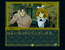 【実況】美少女探偵団始めました Part37