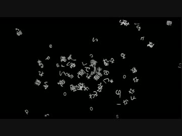 【巡音ルカ×灯油】magician's operation【合わせてみた】
