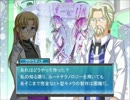 【コネクトネイバー】少年少女達のヒーロー物語【初見プレイ】extra7