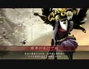 【戦国大戦】日本史好きなうｐ主が様々なデッキで上を目指す動画