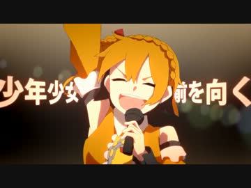 【歌ってみた】 チルドレンレコード 【いとげ】