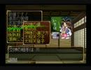 【盆】人間とセクロス出来なくなりましたPart1.5【俺屍】