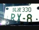 【実況車載】　はちくろのまったりドライブ　part21