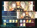 いのこれぎょかいるいの海　おーべろんもおるでよ