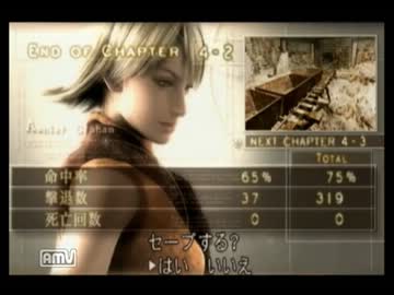 (　◠´エ◠｀ )あひょあひょひょwwwwww