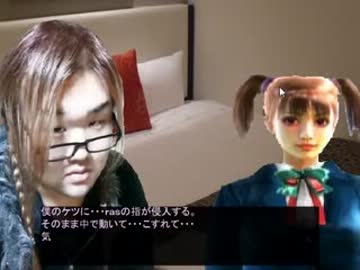【５】らず☆ぷらす実況プレイ　イケメンとｲﾁｬﾁﾔ