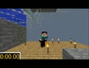 【minecraft】1.4.4対応落下式経験値TTを作ってみた。【生声】