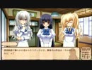 処女はお姉さまに恋してる ～２人のエルダー プレイ動画43