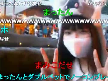 20121112 暗黒放送Ｑ　シンガポールの動物園から