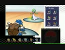【ポケモンＢＷ２】関東勢の初代パでシングルフリー対戦実況。09